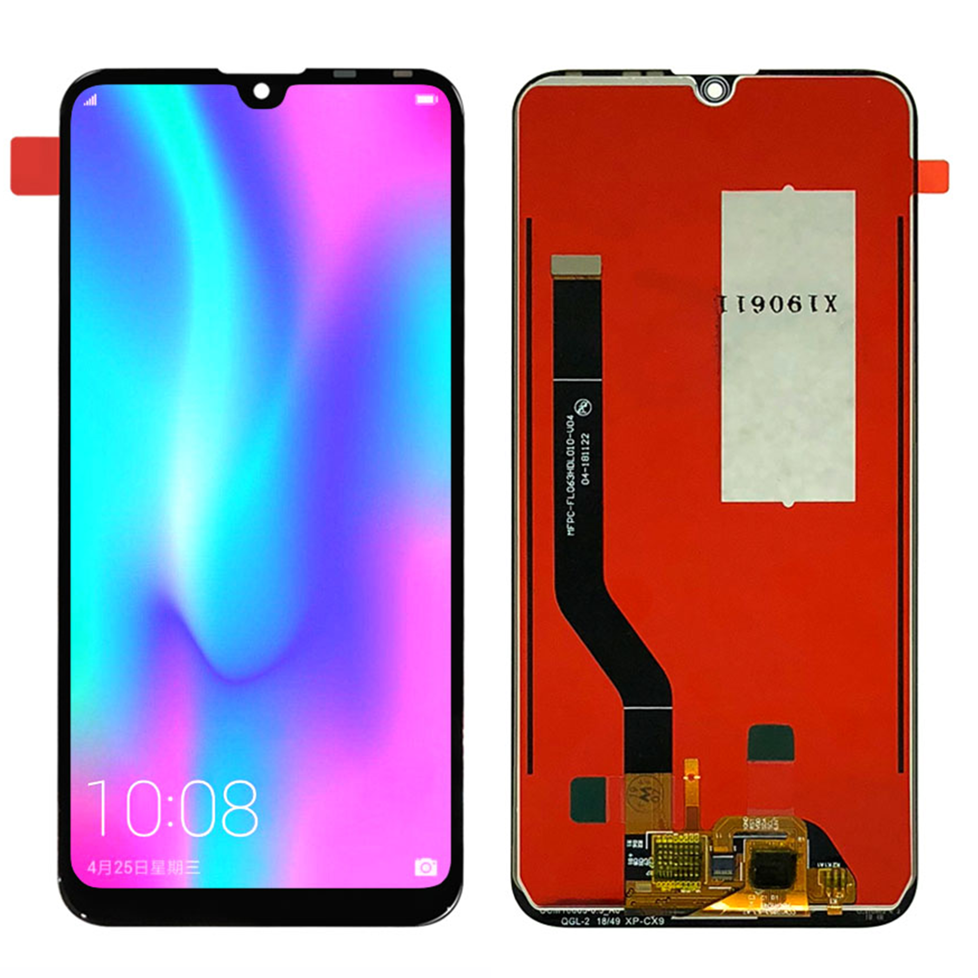 HUAWEI Y7 2019/Y7 PRO 2019 DISPLAY WITH FREE REPLACEMENT