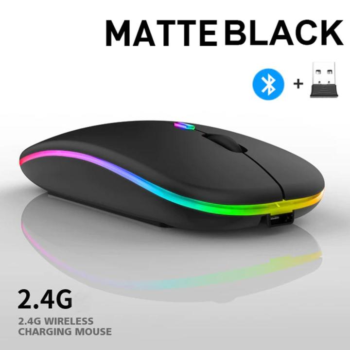 Bluetooth Wireless Mouse with USB, BT5.2 Rechargeable RGB Mouse for Laptop, PC, Macbook, 2.4GHz, 1600DPI