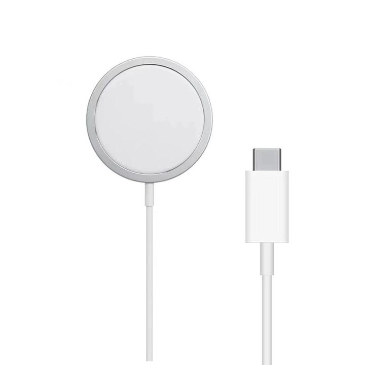 Magsafe Magnetic Wireless Charger with USB-C Integrated Cable Fast Charger magsafe charger, wireless charger for iPhone