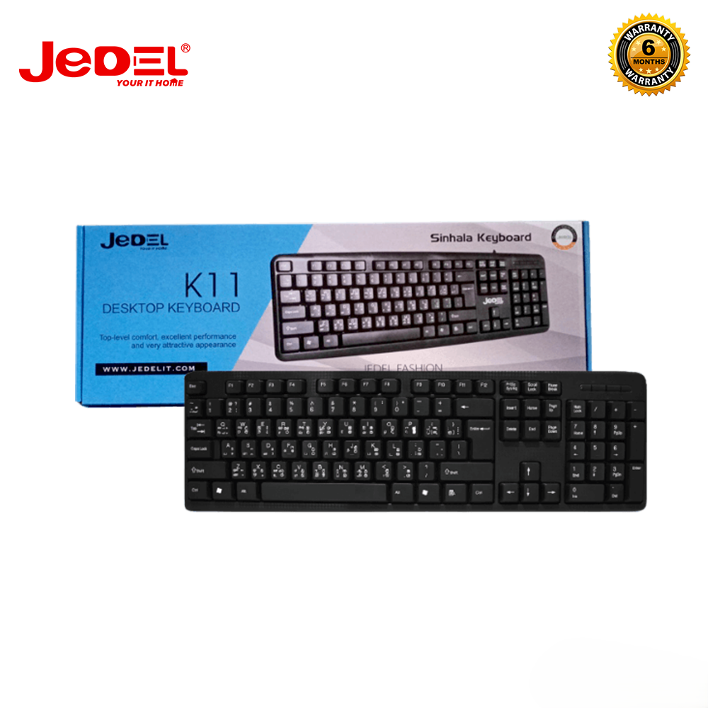 JEDEL K11 USB Wired English සිංහල தமிழ் Three language Basic Keyboard For Desktop and Laptop 6 Months Warranty