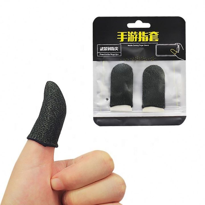 Game King PUBG Mobile Gaming Glove Finger Sleeve 2 pcs