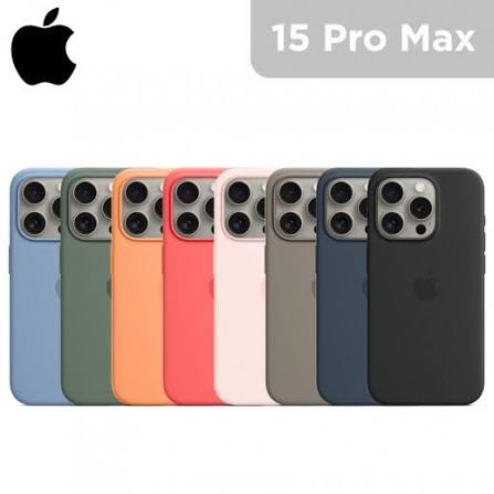 iPhone 15 Pro Silicon Case 